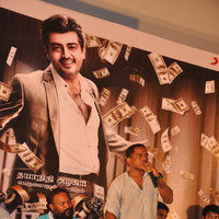 Mankatha Audio Launch and Press Meet | Picture 58922